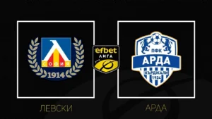Levski Sofia vs Arda: Prediksi Menegangkan & Analisis Lengkap 10 April 2026 – Siapakah yang Akan Mempertahankan Puncak Liga Parva Bulgaria?