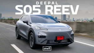 Deepal S05 REEV, Penengah Antara EV dan Mobil Bensin