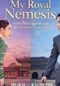Nonton My Royal Nemesis Ep 7-8 Sub Indo: Spoiler dan Link Streaming