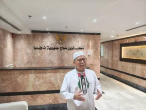 Musyrif Diny Arbain di Madinah: Apa yang Harus Diketahui?