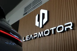 Leapmotor Siapkan Satu Mobil Baru Meluncur di GIIAS 2026: Apa yang Harus Anda Tahu?