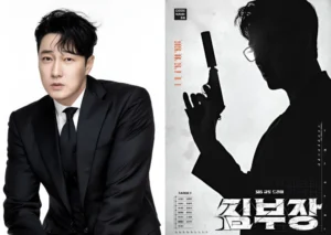 Usai Tamat Pemeran Anak So Ji-sub di Agent Kim Reactivated Kerja Part-Time Jual Takoyaki